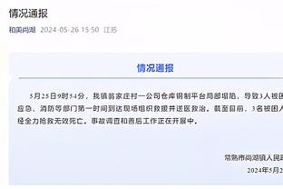 媒体人：联盟防守效率第2的辽宁半场丢64分 广东执行和此前差不多